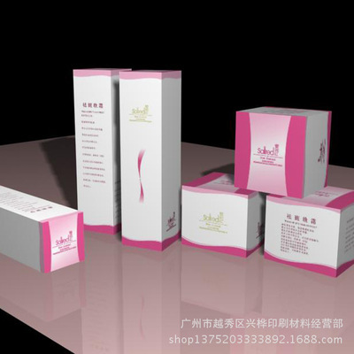 【廠家定做紙盒 化妝品紙盒 化妝品包裝紙盒 定做彩色紙盒】價(jià)格,廠家,圖片,紙盒,廣州市越秀區(qū)興樺印刷材料經(jīng)營部-